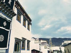 -噶丹松赞林寺