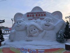 -长春市南湖公园