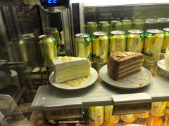 -MUSANG KING猫山王(龙湖杭州滨江天街店)