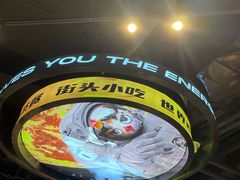 -開籠雀冰室(同和金铂店)