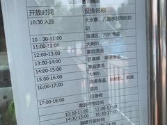 -海盗传奇水世界