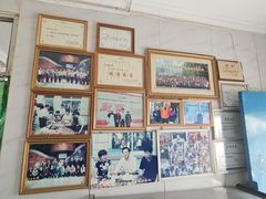 -如意农家院(胡关路店)