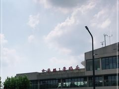-武昌中华路码头(轮渡站)
