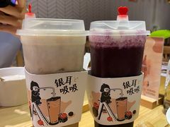 -炖物24章·顺时轻养茶(杭州保利时光里店)