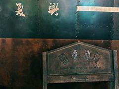 -上海世纪汇广场