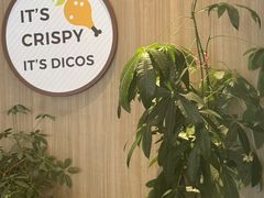 -德克士精巧店(大宁百联精巧PL店)