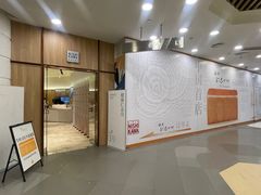 -银座仁志川·生吐司专门店(香港广场店)