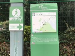 -铁路文化公园