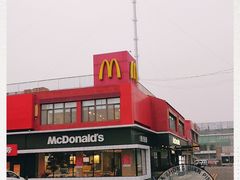 -麦当劳(健德桥得来速店)