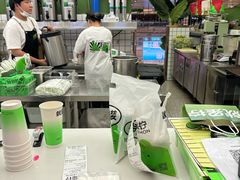 -Yes Lemon就是柠·手打柠檬茶(苏州中心一店)