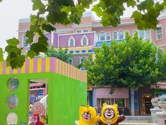 -青岛方特梦幻王国