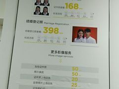 -汇美相馆(华强北店)