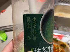 -海底捞火锅(青悦城店)