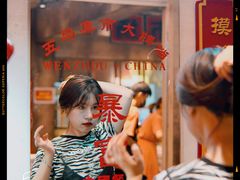 -五马集·海鲜·温州大牌档(黑金冠五马街十字路口店)
