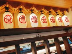 -仓桥家·焗寿司·锅物(光谷步行街店)