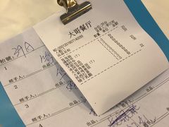 -大哥餐厅(西城花园店)