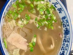 -泉儿头杂碎·清真(城东总店)