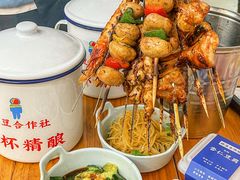 -炒豆合作社(东四总店)