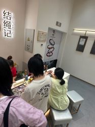 -结绳记(西北旺万象汇店)