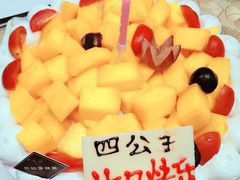 -甜心贝拉(西平路店)