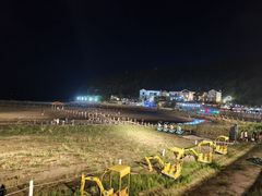 -东海半边山旅游度假区