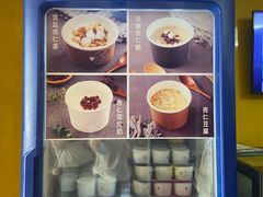 -杏好遇见你(总店)