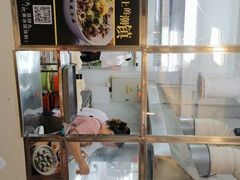 -潮镇老尾牛杂(环城西路店)
