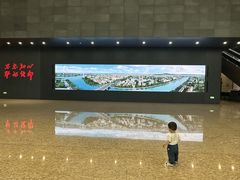 -广州市城市规划展览中心