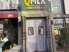 -Q MEX 库迈墨西哥餐吧(三里屯店)