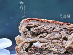 肉烧饼-李小老烧饼(常营民族家园店)
