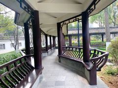 -墨池公园