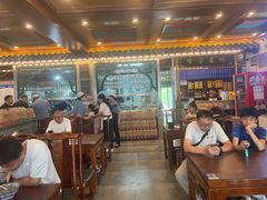 -老三羊汤【北兴隆街店】