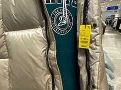 -BIGOFFS 超级折扣(仁恒伊势丹店)