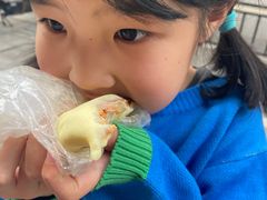 -固海糕团店