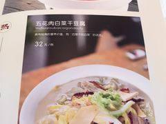 -红樱桃·欢乐餐厅(太原里店)