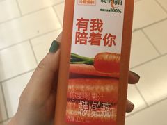 -北京华联购物中心(同成街店)