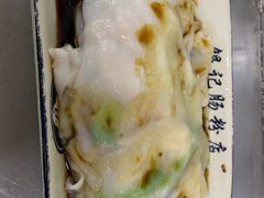 -银记肠粉店(北京路店)