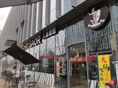 -人鱼崛起低卡健康餐(大华店)