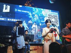 -胡桃里音乐酒馆(四道口店)