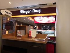 -哈根达斯(皇城恒隆广场店)