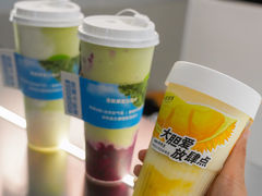 -树夏(成都招商大魔方店)