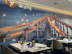-海味当家·蒸锅海鲜(中山广场创始店)