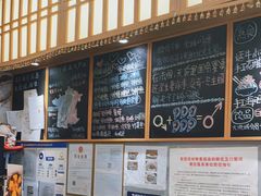 -HIHE Bistro·Oyster Bar(华熙live店)