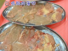 -广宁炭炉鸡煲·富临门饭店