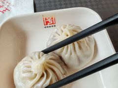 -王興記(南禅寺店)