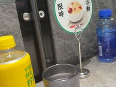 -留半山·香港食堂(啦啦宝都店)