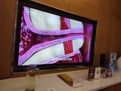 -Yestar艺星医疗美容医院