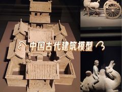 -震旦国际大楼