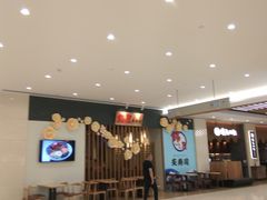 -新辣道鱼火锅(世纪金源购物中心店)