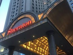 -西安赛瑞喜来登大酒店